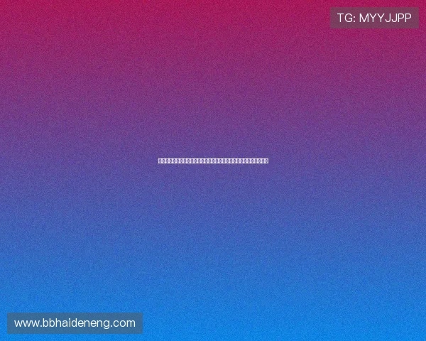 当直播整活能力碾压赛场表现这些体育明星为何成了直播圣体现象解析