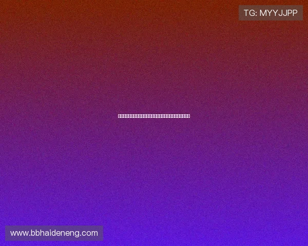 官方宣布苏州东吴后卫张竟哲转会加盟南通支云开启新赛季征程