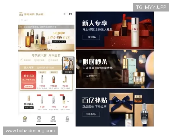 体育赛事直播实时多视角切换的技术稳定性